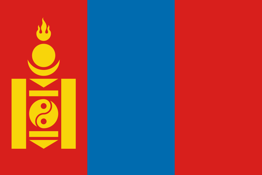 モンゴル国 | 地球にやさしい国旗・外国旗SHOP