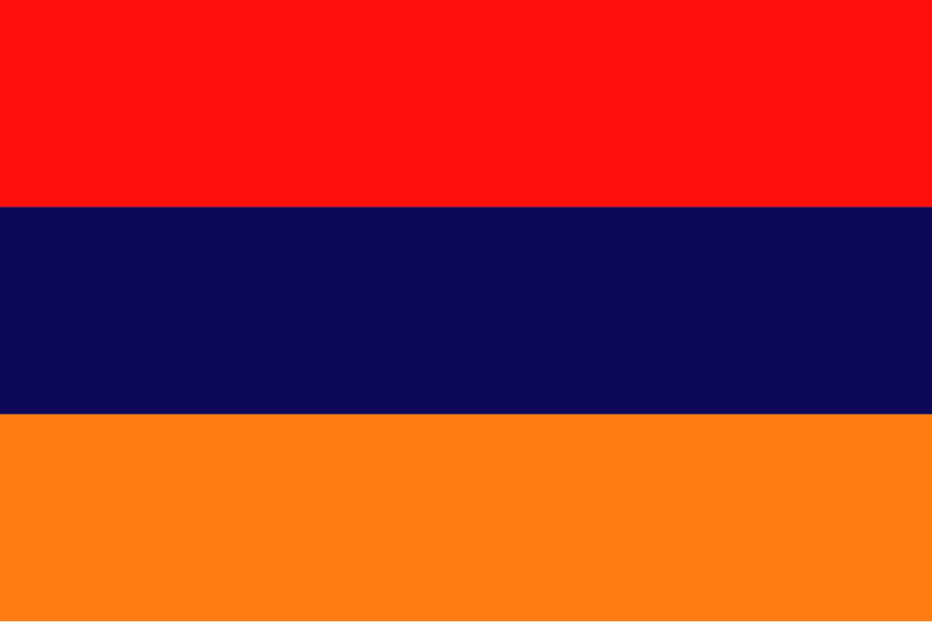 スロバキア共和国 | 地球にやさしい国旗・外国旗SHOP