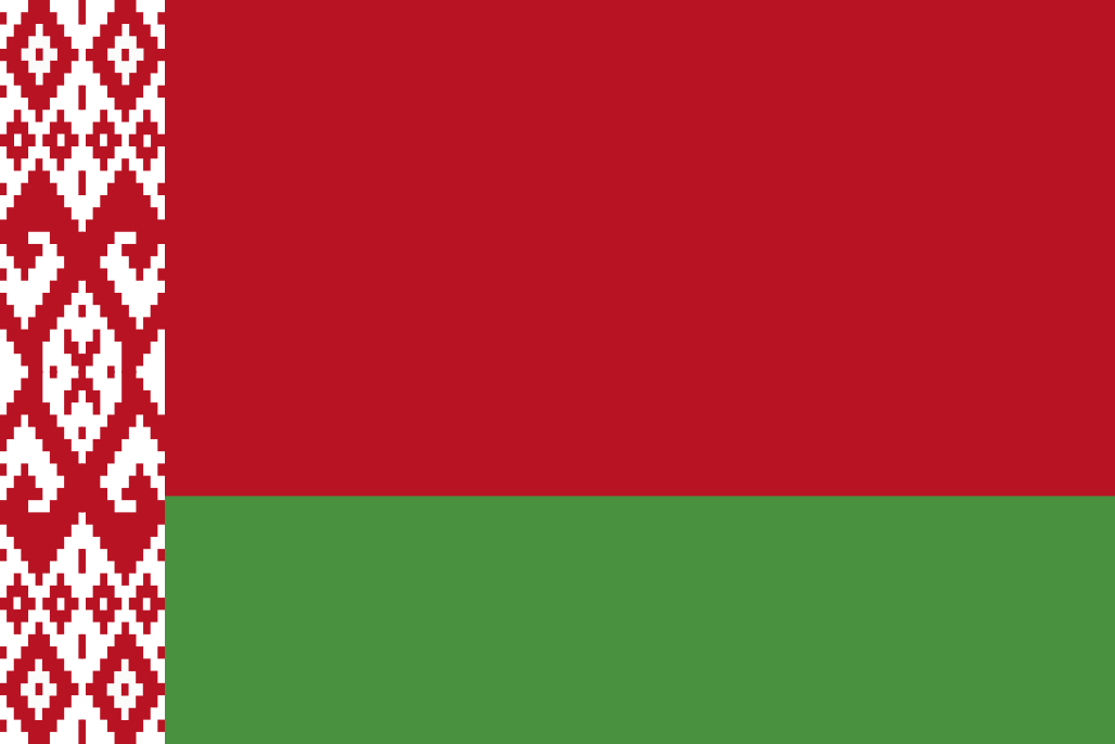 ベラルーシ共和国 | 地球にやさしい国旗・外国旗SHOP